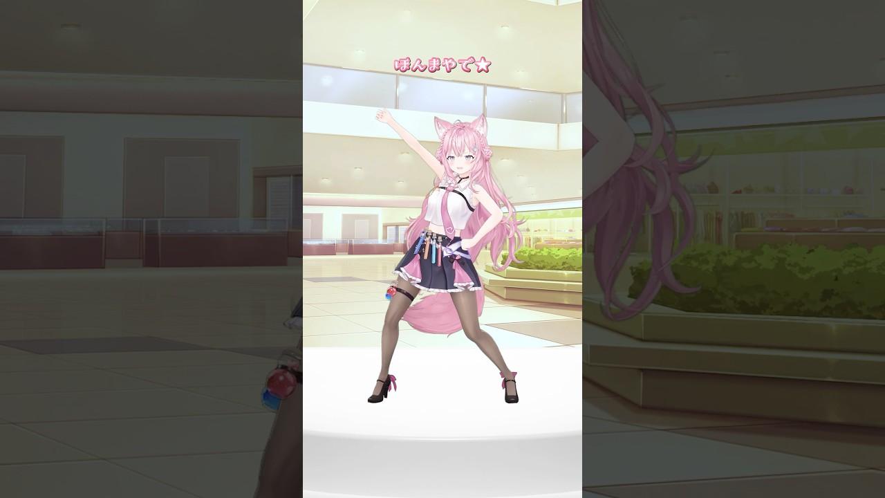ほんまやで⭐︎なんでやねん⭐︎しらんけど⭐︎【博衣こより】 #hololive #ホロライブ #shorts #dance #ダンス #踊ってみた #vtuber #博衣こより #モナキ