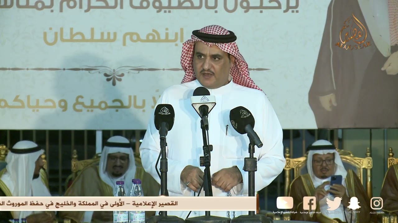 جديد 💥💥 منيف المنقره × سفر الدغيلبي // حفل تبوك 🛑 - تاريخ ١٤٤٥/١/٢٤ه‍ـ