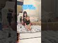髪に米ついてる息子 #shorts