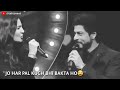 Shahrukh khan and anushka sharma are telling about real friendship shayari