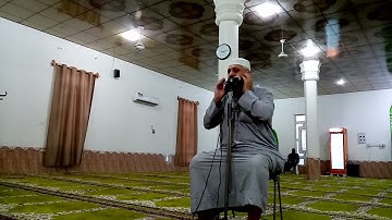القارئ اياد السامرائي... من سورة يس
