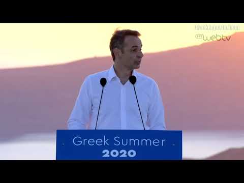 Greek PM Invites Tourists to Greece from Santorini