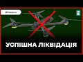 ❗️ УСПІШНА ЛІКВІДАЦІЯ 💥 Поліцейські знешкодили 3 ворожих дрони на Дніпропетровщині