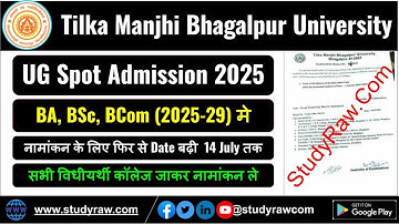 TMBU Spot Admission 2025 29 BA BSc BCom Tilka Manjhi Bhagalpur University Apply Last Date 14 July