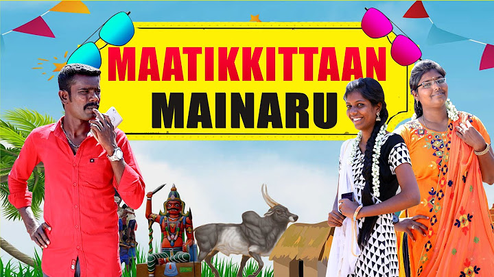 MAATTIKKITTAAN  MAINARU | SUMMA | மாட்டிக்கிட்டான் மைனரு | சும்மா