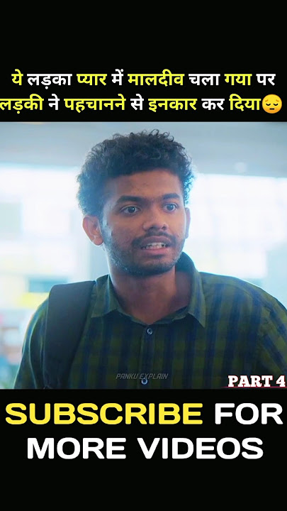 teacher student love story south movie Christy in Hindi dubbed #shorts #movie #explain