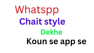 Whatsapp Font Style | Brandex Bhakti
