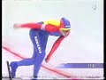 Lillehammer 1994 Eisschnelllauf  5000m Frauen  Olympic Winter Games mpg