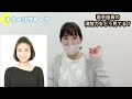 演技派の若手座員について語りました！