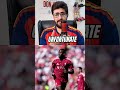 KONATE TO LEAVE LIVERPOOL! #konate #Liverpool #liverpoolfc #lfc #liverpoolnews #premierleague