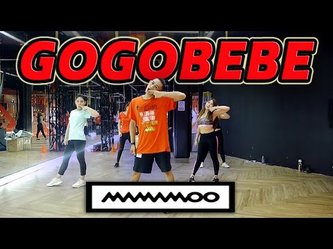 MAMAMOO - GOGOBEBE (Remake) | Golfy Dance Fitness / Dance Workout | คลาสเต้นออกกำลังกาย