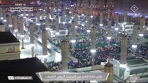 صلاة الفجر للشيخ صلاح بن محمد البدير من المسجد النبوي الشريف 4 جمادى الأولى 1447 سورة المزمل كاملة