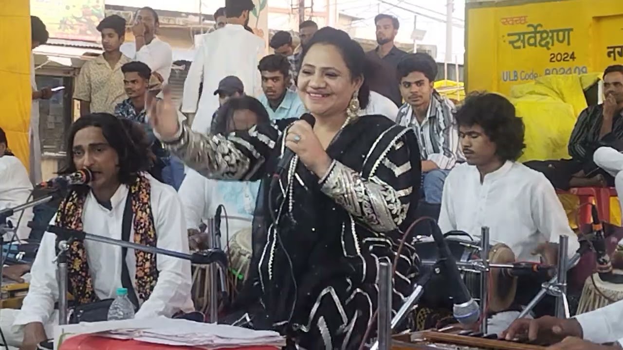 गजल l तू मेरा यार था लेकिन ये क्या किया तूने l परवीन सुल्ताना l मुंगावली उर्स 2025