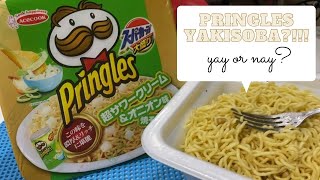 Ace Cook PRINGLES Sour Cream and Onions Yakisoba