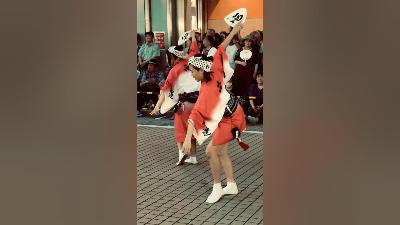 Awa Odori (Traditional Japanese Dance) #japan Awa Odori (Traditional Japanese Dance) #japan