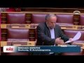 Ν. Μωραΐτης: Κατήγγειλε την πολιτική που θέλει τα νοσοκομεία επιχειρήσεις και τους ασθενείς πελάτες (VIDEO)