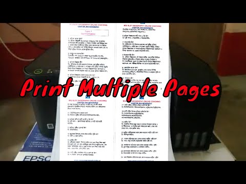 Print Multiple Pages: How to Print More Than One Pages Per Sheet from Your Printer
