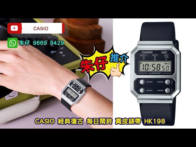 超激レアBaby-GxCHUMSコラボ限定モデルBGA-260CH-1AJR CASIO 超激レアBaby-GxCHUMSコラボ限定モデルBGA-260CH-1AJR CASIO
