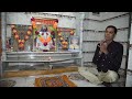 Bramcharibapu Vrundavan Ashram Alidhra || Rajkot Dhoon Mandal || 01