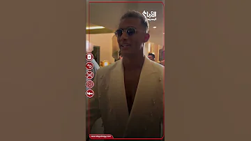 روحي سميتها بيروت وقلبي لبنان سمعت صوت محمد رمضان في اللبناني 