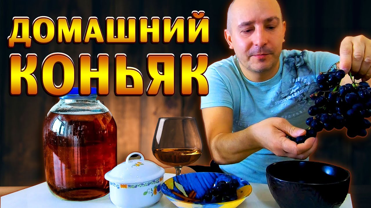 Как приготовить дубовые палочки для коньяка из самогона: лучший рецепт