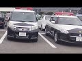 2024年4月16日小学校 中学校 高校 付近でのつきまとい行為警備強化 2024年4月16日小学校 中学校 高校 付近でのつきまとい行為警備強化