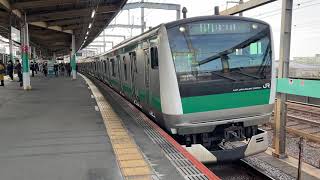 JR埼京線E233系7000番台宮ハエ103編成 浮間舟渡駅発車