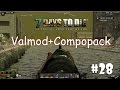 7 Days to Die (Alpha 15 + ValMod + Compopack) #28 - Пятая волна