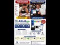Allbillgo Resb #fastbilling #restaurantbilling
