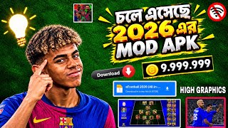 eFootball 2026 MOD APK Download | Unlimited Coins & Offline Play | High Graphics Android screenshot 2