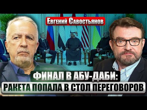YouTube видео