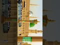 Madina sharif 4HD video #shorts #short #madina #shortsfeed #madinasharif #viralmusic #mawra