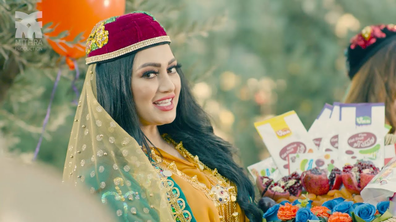 Wan Musical TV Commercial by Mithra Production (Dina - Dada | دینا - دادە )