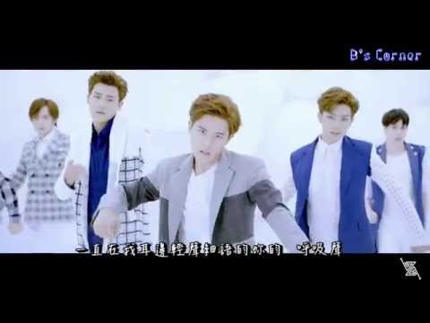 [MV中字] ZE:A 帝國之子 - Breathe