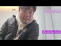 뽀록난 그녀의 나이