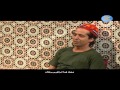 Tiwissi Episode 6 السلسلة الفكاهية تيويسي الحلقة 