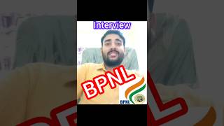 Bpnl Interview tips | How to crack bpnl district extension officer Interview | Bpnl TDO Interview