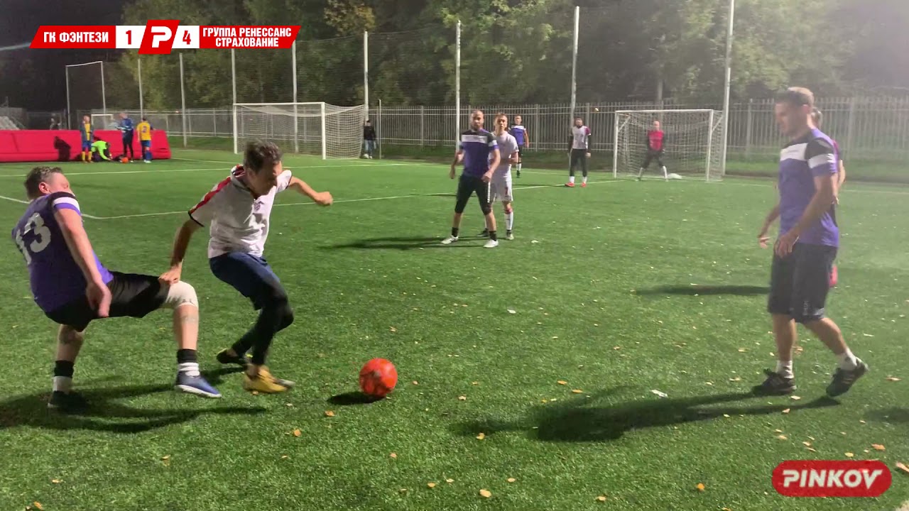 ГК Фэнтези - Группа Ренессанс Страхование (1:7) / Обзор матча - YouTube