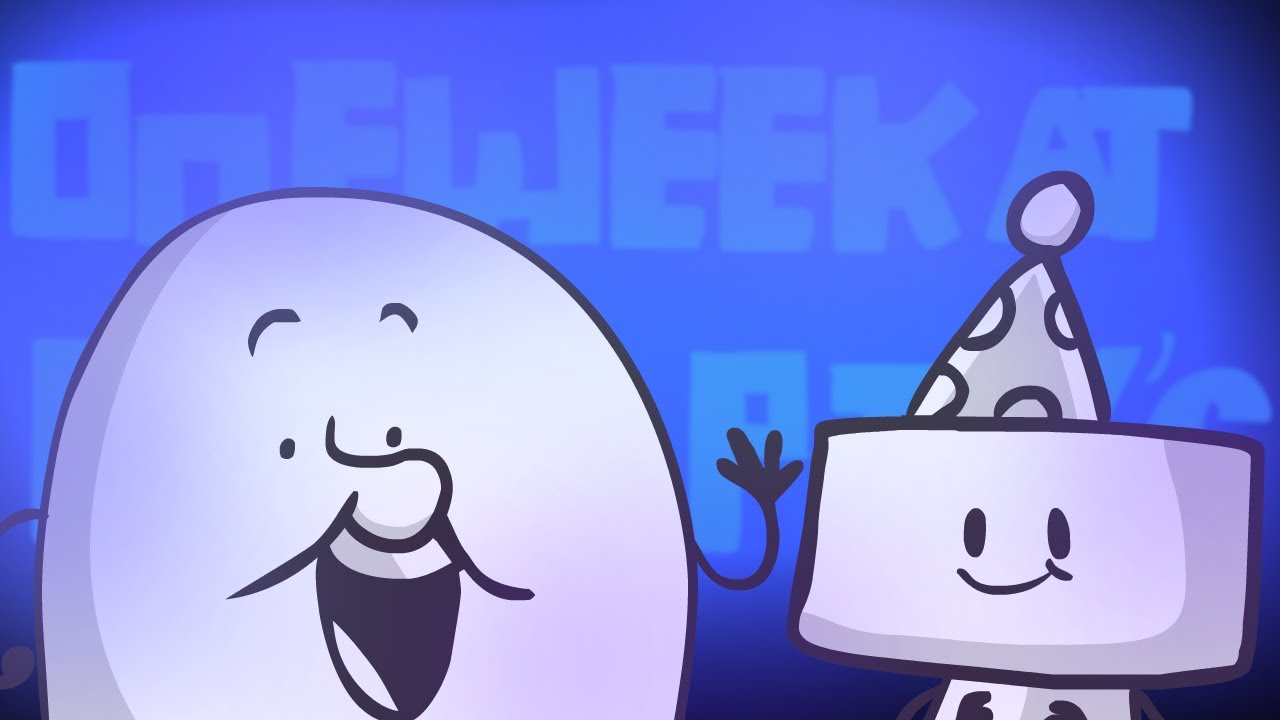 One week at flumpty s alternative ending youtube