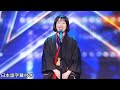 和訳 日本からの挑戦 和装のユイユイに何かが憑依 Got Talent España 2024