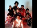 ISRAELITES Earth Wind Fire Fair But So Uncool 1974 Extended Version mp3