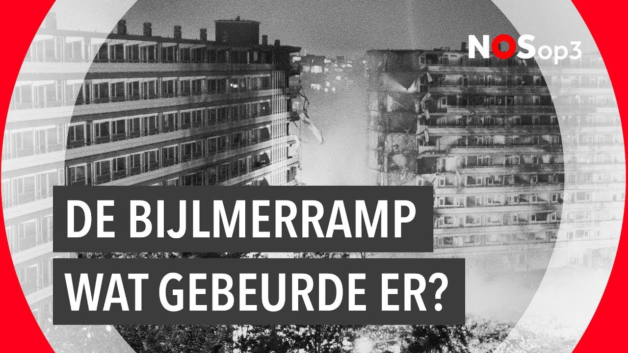 Een reconstructie van de Bijlmerramp