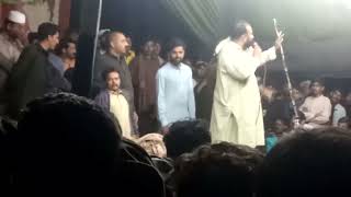 Mela Anyat Sha Airport