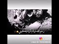 رحيلك ياامي كسر قلي لاينتهي حتا انتهي انا