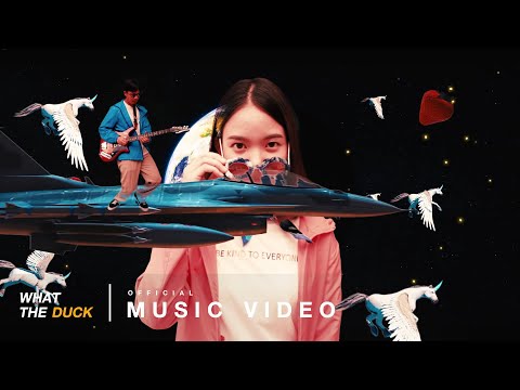 Plastic Plastic - Merry Go Round [Official MV]