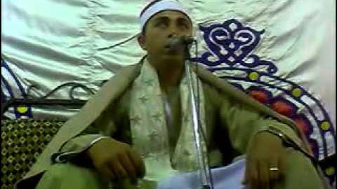 الشيخ محمد شعبان عبدالكريم سورة الأحزاب