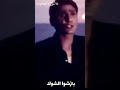 باسم هواكم ليا عبدالحليم حافظ حالات واتس أب 