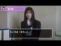 【第2話】恋愛シミュレーションゲーム「唐仁原学園」