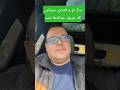 سال نو مبارک و قصه سرمایی که در نهایت رخت بربست و حریف رویش جوانه ها نشد