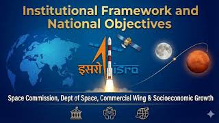 25.1: Institutional Framework and National Objectives 